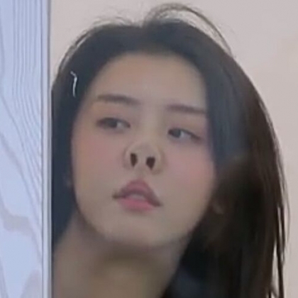 不朽家族
