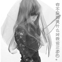 空姐茱莉亚