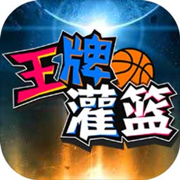 卡车丛林驾驶