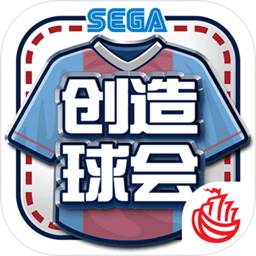 迭戈森林冒险