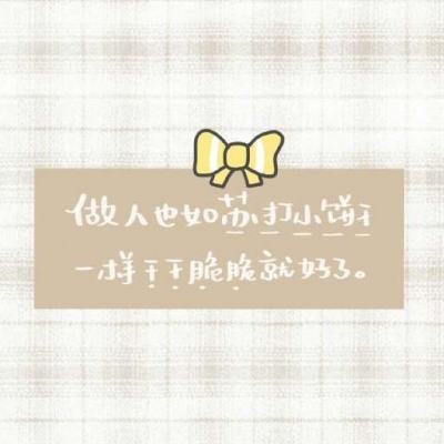 总裁大肚 桌角 憋尿勒肚子截图