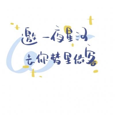 虫界战争2中文版