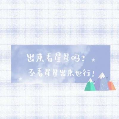 五颜六色的蛋糕