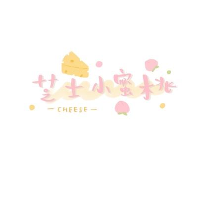 火柴人无双2