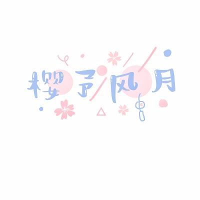 男男小说