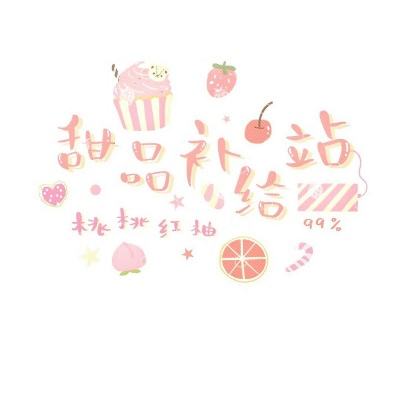 麦当劳回购以色列所有门店