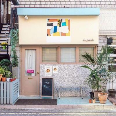 屁屁影院地址永久入口