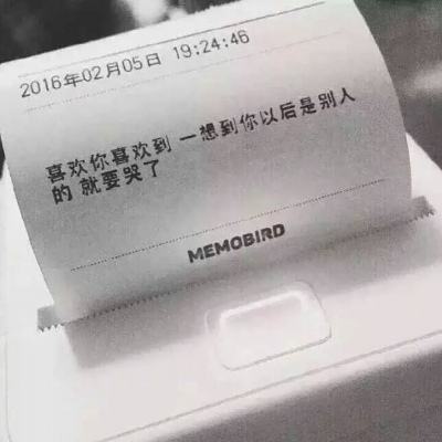 国产叼嘿免费的视频