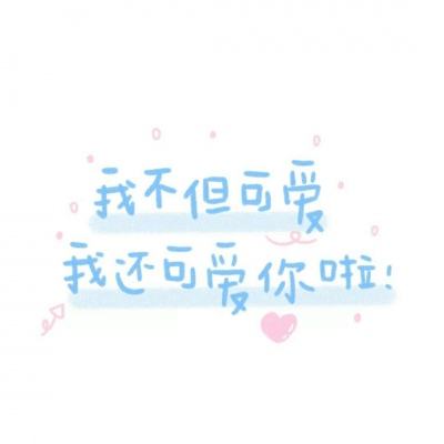 纸牌接龙大师