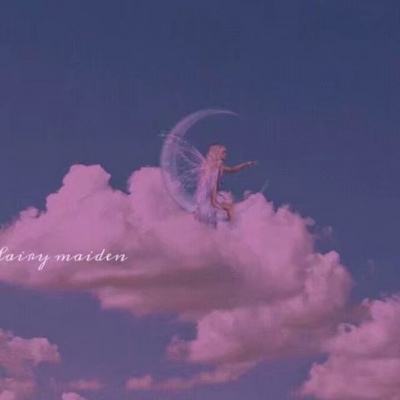 星季
