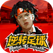暴怒的卡车无敌版