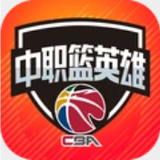 直升机打气球