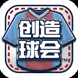 山地越野车