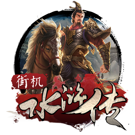 月球探测器无敌版