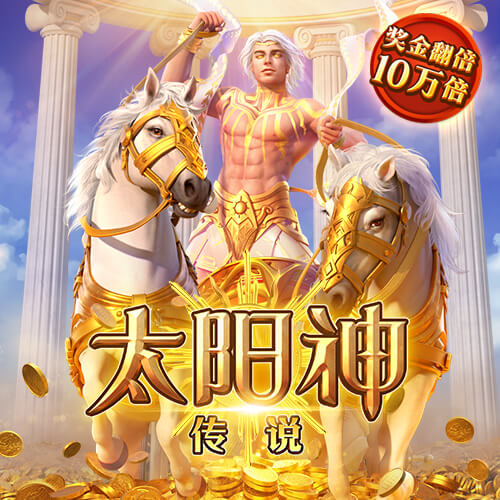 彩虹糖果机