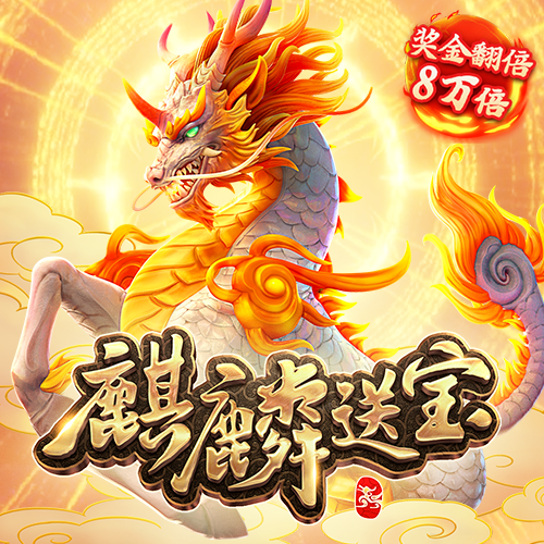 棒球训练营