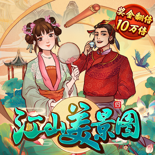 虚空传奇中文版