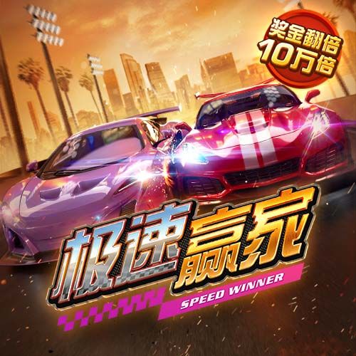 白兔历险记5