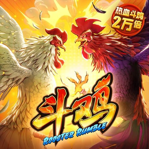 小灰狼骑摩托
