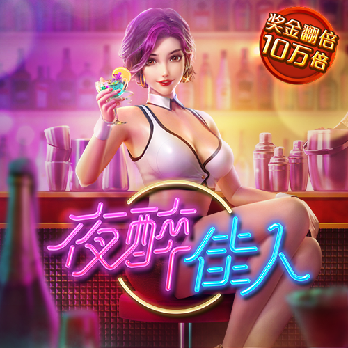 3D越野拉力赛修改版