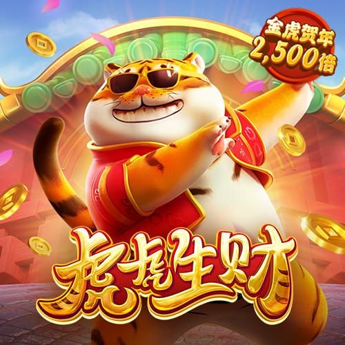 停车之争