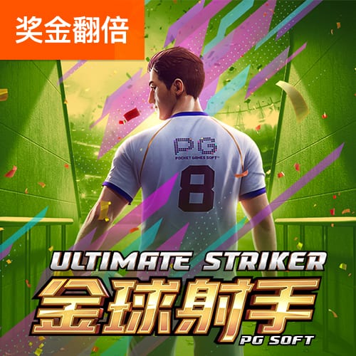仓库停车3