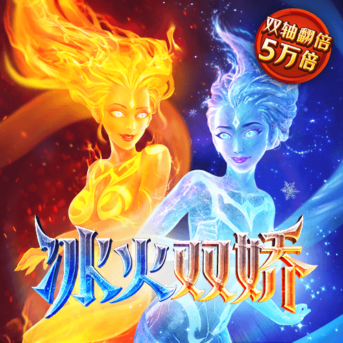 拍击 鞭打 一巴掌截图