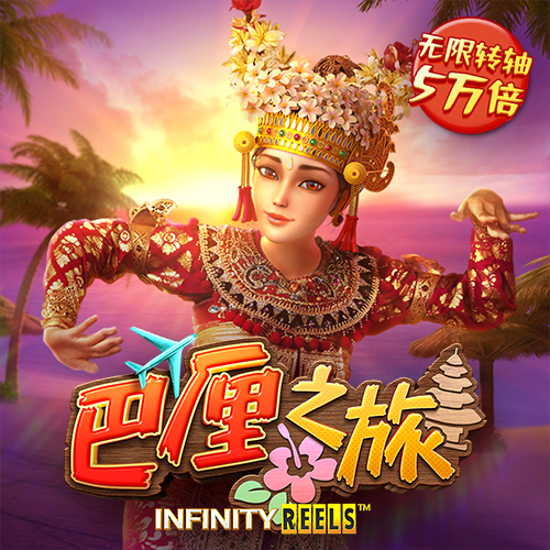 疯狂鲨鱼无敌版