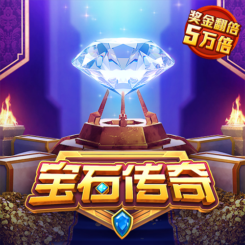拍击 鞭打 一巴掌截图