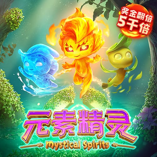 拍击 鞭打 一巴掌