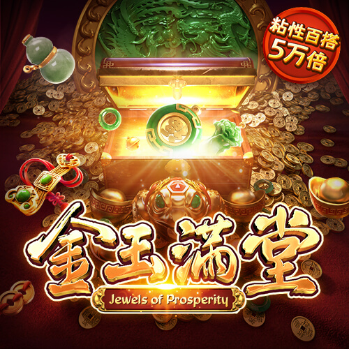 美女露胸软件