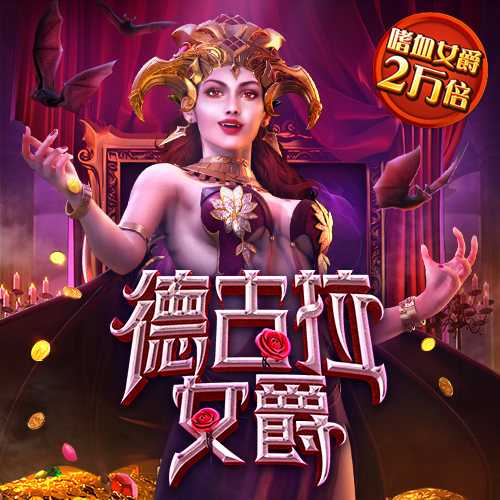 美女露胸软件