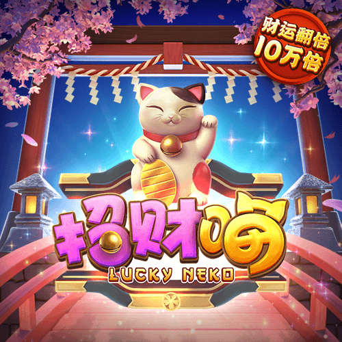 美女露胸软件