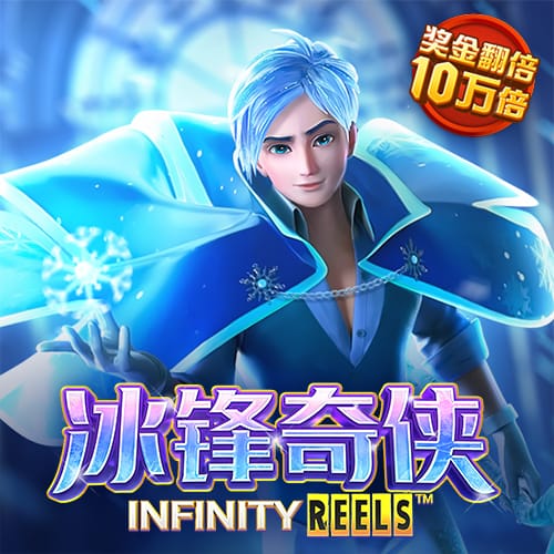 美女露胸软件