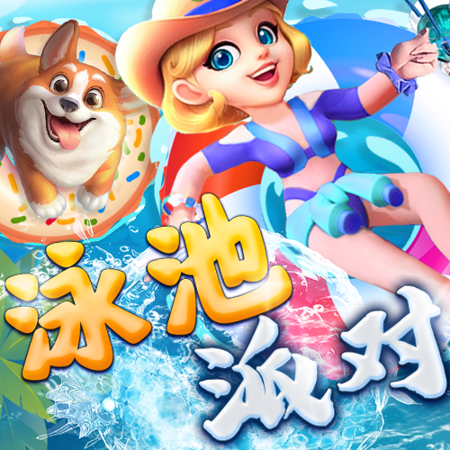 火柴人枪神9终极版