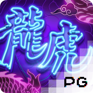 灰姑娘婚礼妆扮