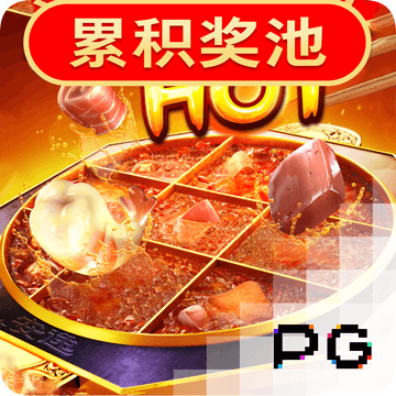 大卡车吃小汽车7