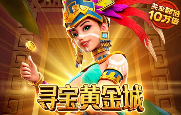 构建温馨小家庭