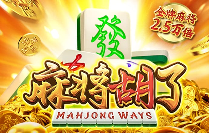 守门员扑球
