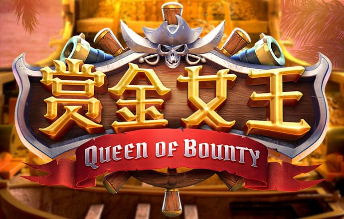三国杀移动版