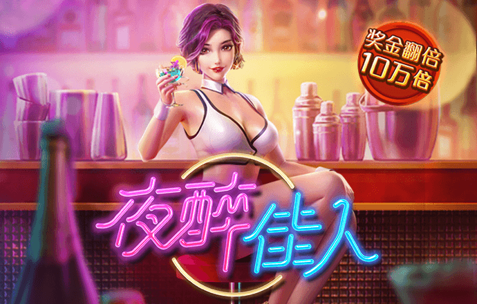 经典五子棋挑战