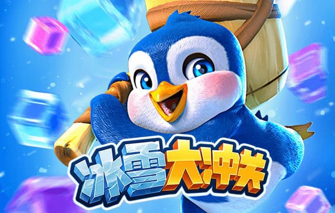 铁路起重车无敌版