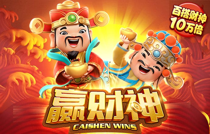 像素排球大作战