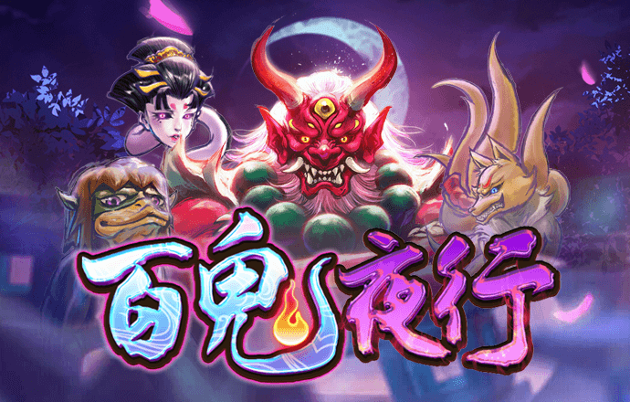 狂暴卡车2无敌版