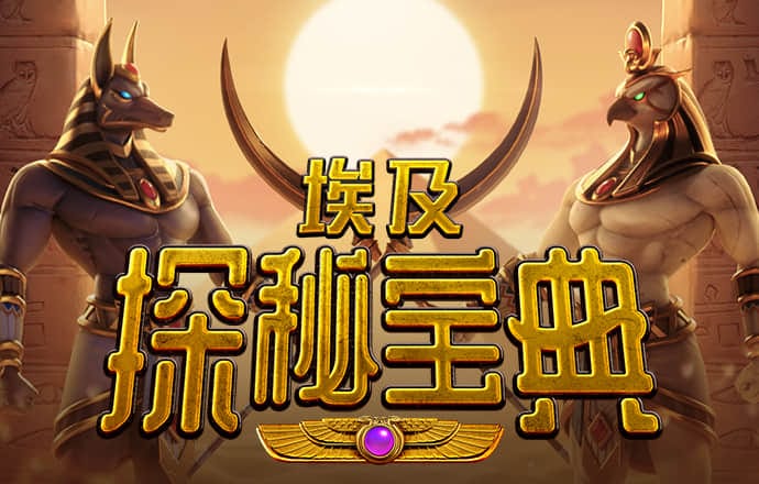 娃娃-魔术师