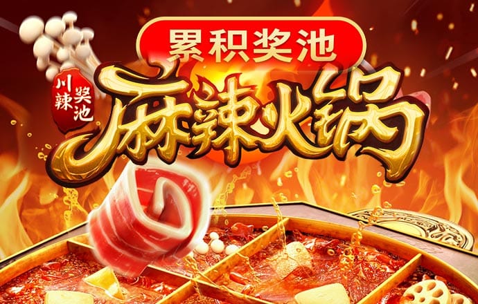 杏吧1314截图