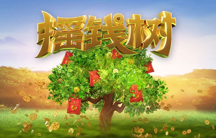 杏吧1314截图