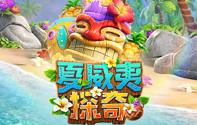 福利电影导航
