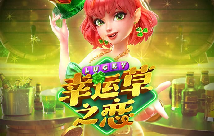 黄色直播在线看