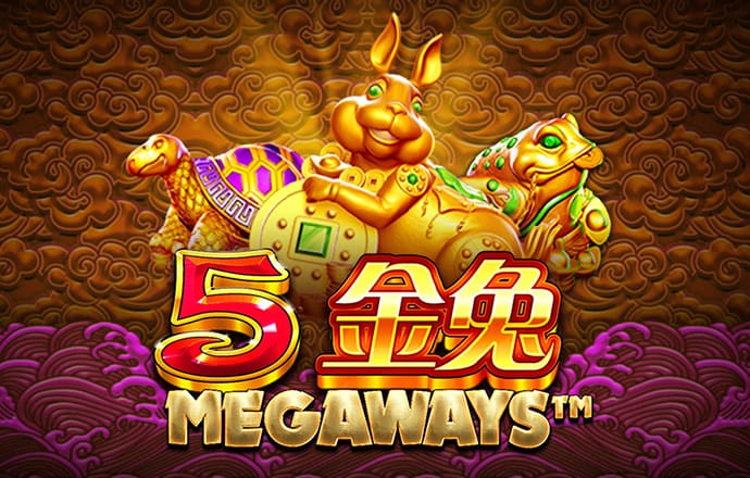 一天内长江浙商等3家券商第一大股东将有变动，行业并购将成主要预期方向